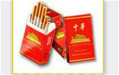 中华香烟回收